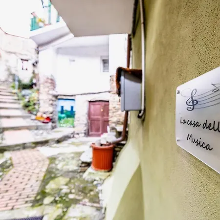 La Casa Della Musica Daire *